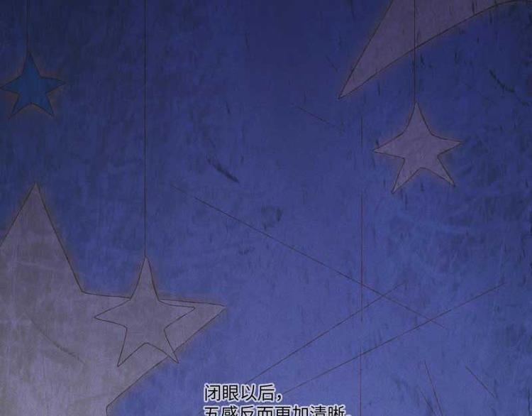 第32话-囖官篇：无齿牙仙(1/3)-第39话