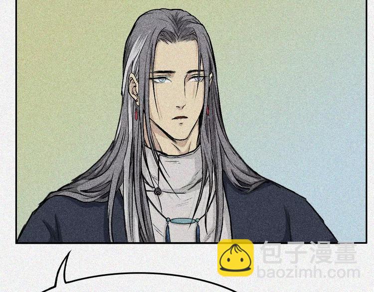 第4话-古宅篇：因果循环(1/2)-第5话