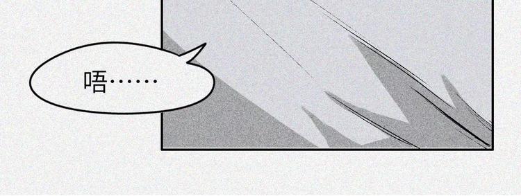 第4话-古宅篇：因果循环(1/2)-第5话