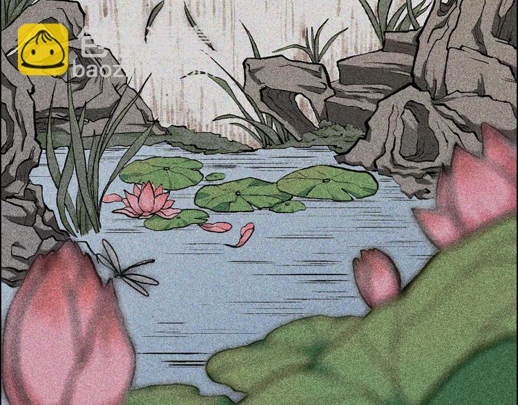 第4话-古宅篇：因果循环(1/2)-第5话