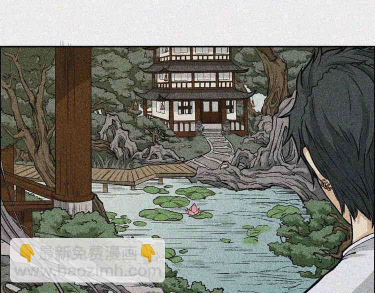 第4话-古宅篇：因果循环(1/2)-第5话