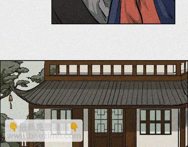 第4话-古宅篇：因果循环(1/2)-第5话