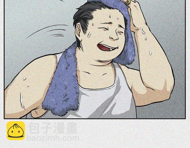 第4话-古宅篇：因果循环(1/2)-第5话