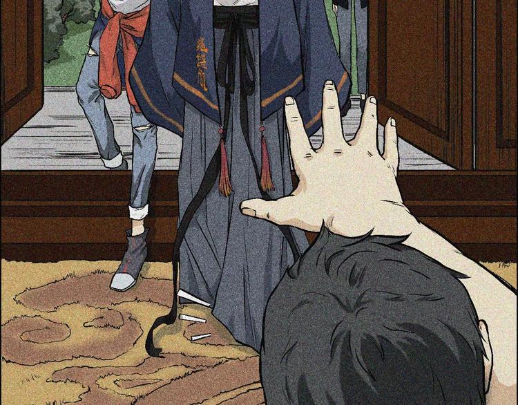 第4话-古宅篇：因果循环(1/2)-第5话