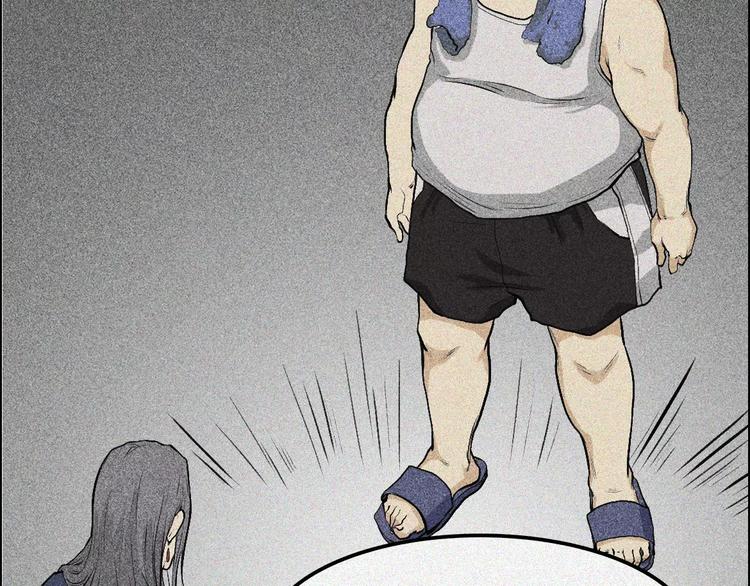 第4话-古宅篇：因果循环(1/2)-第5话