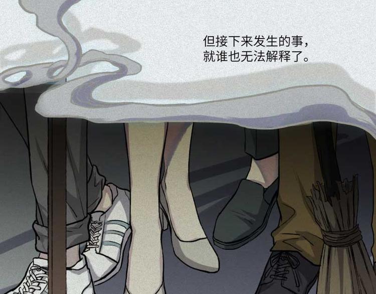 第34话-囖官篇：勇往直前(1/3)-第41话