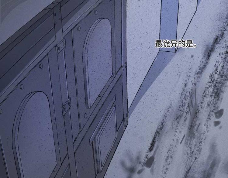 第34话-囖官篇：勇往直前(1/3)-第41话