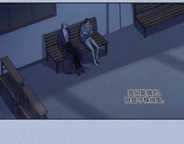 第34话-囖官篇：勇往直前(1/3)-第41话