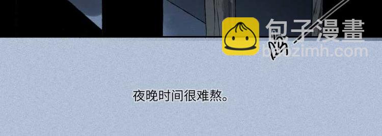 第34话-囖官篇：勇往直前(1/3)-第41话