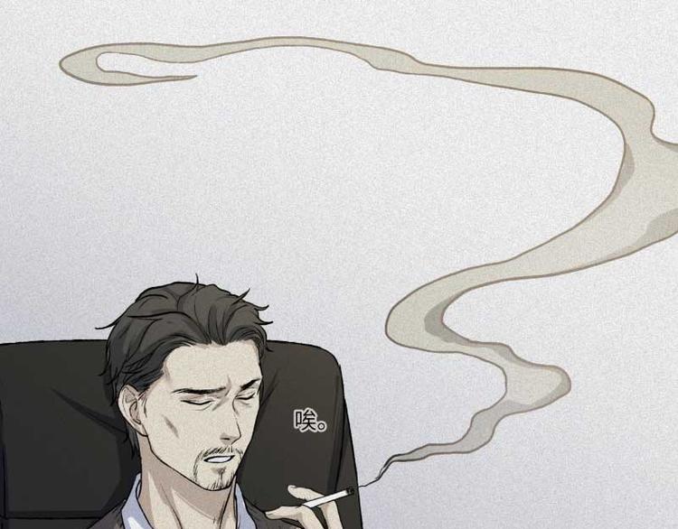 第36话-囖官篇：百折不回(1/2)-第43话