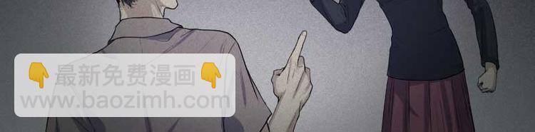 第36话-囖官篇：百折不回(1/2)-第43话