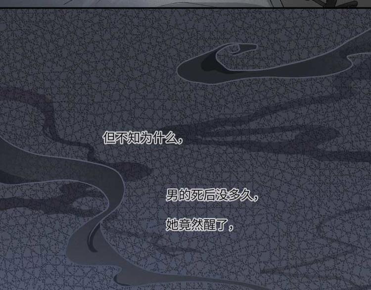 第36话-囖官篇：百折不回(1/2)-第43话