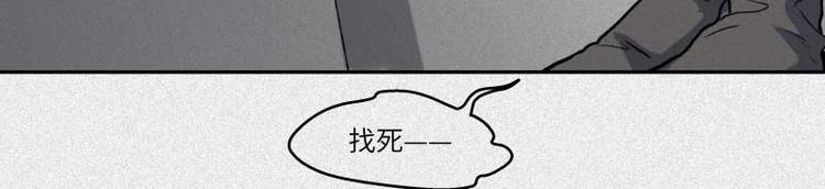 第36话-囖官篇：百折不回(1/2)-第43话