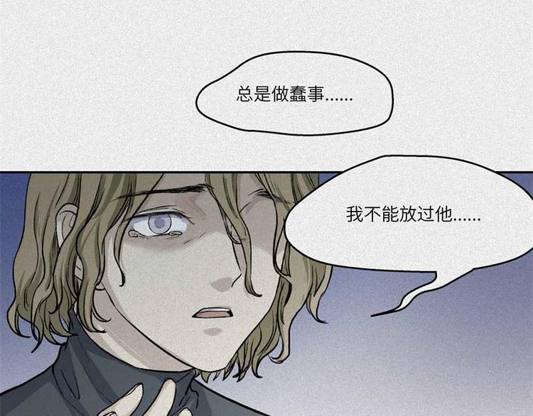 第36话-囖官篇：百折不回(1/2)-第43话