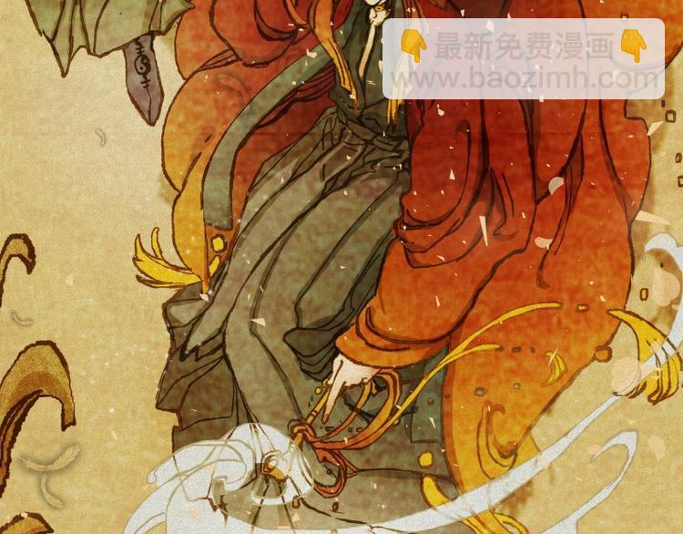 第38话-美食篇：何谓之年(1/3)-第45话