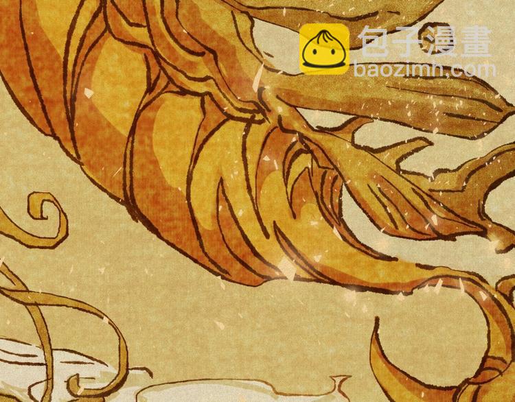 第38话-美食篇：何谓之年(1/3)-第45话