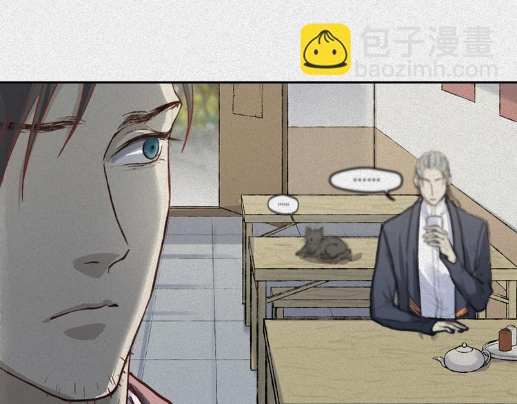 第38话-美食篇：何谓之年(1/3)-第45话