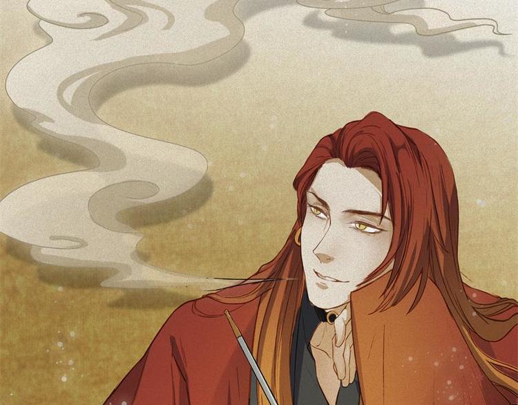 第38话-美食篇：何谓之年(1/3)-第45话