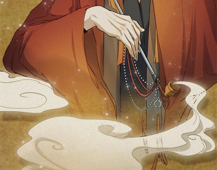 第38话-美食篇：何谓之年(1/3)-第45话