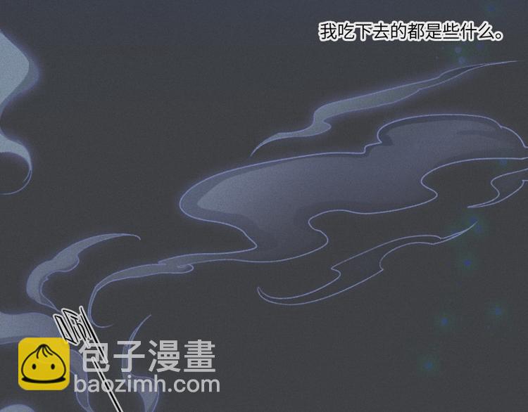 第40话-美食篇：变好吃吧(1/3)-第47话