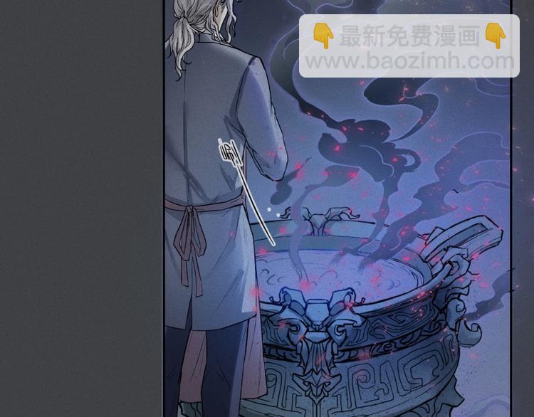 第40话-美食篇：变好吃吧(1/3)-第47话