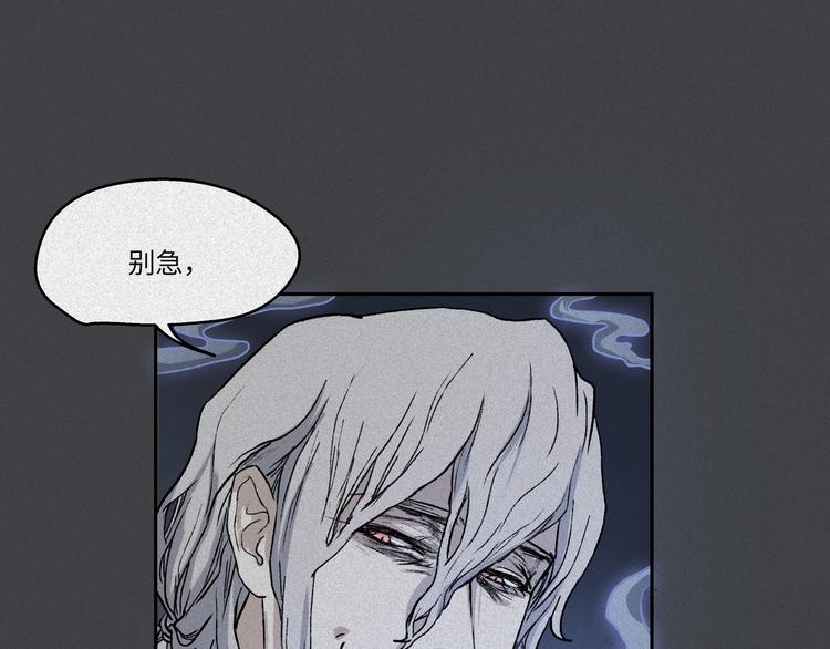 第40话-美食篇：变好吃吧(1/3)-第47话