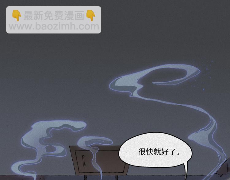 第40话-美食篇：变好吃吧(1/3)-第47话