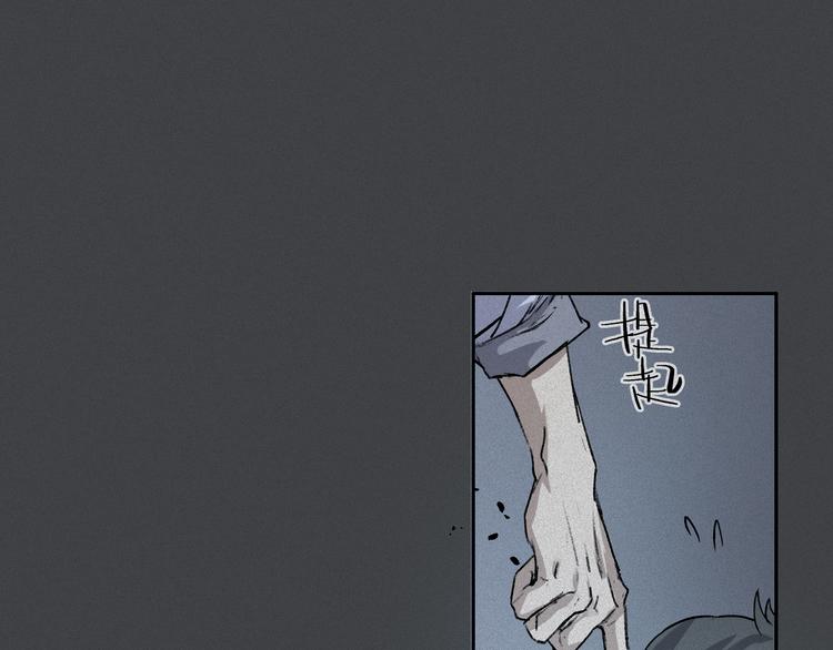 第40话-美食篇：变好吃吧(1/3)-第47话