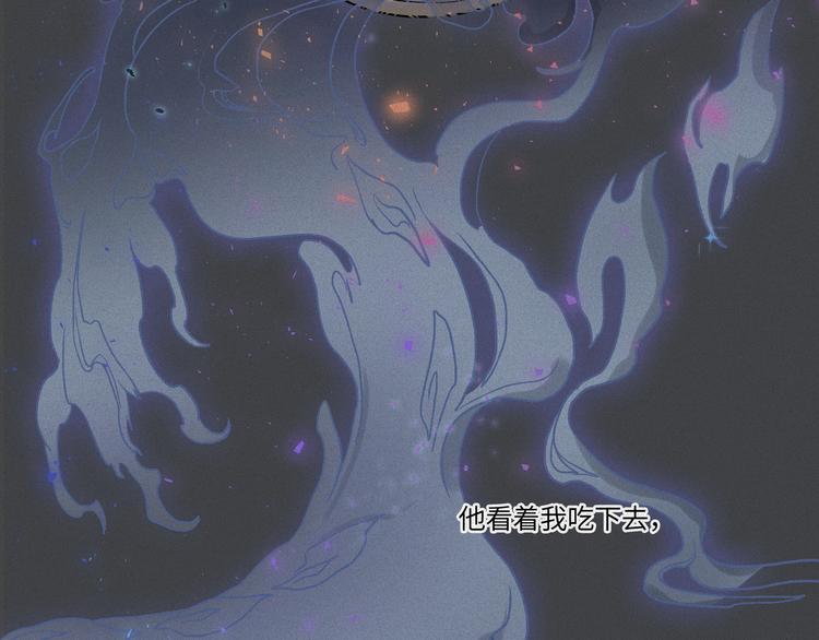 第40话-美食篇：变好吃吧(1/3)-第47话