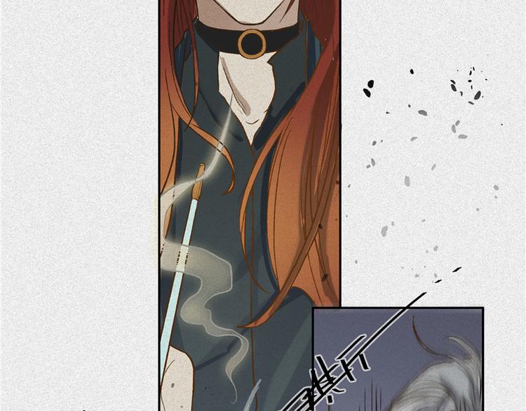 第42话-美食篇：神仙打架(1/2)-第49话