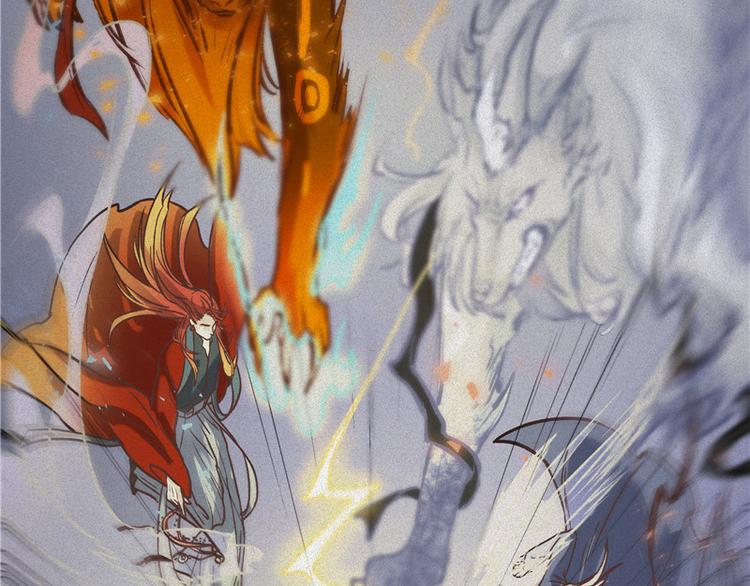 第42话-美食篇：神仙打架(1/2)-第49话