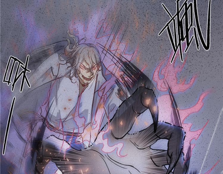 第42话-美食篇：神仙打架(1/2)-第49话