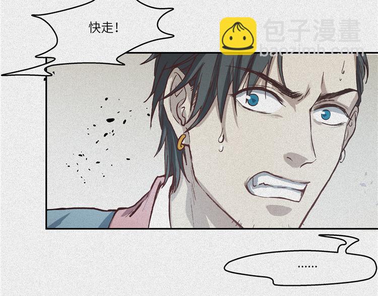 第42话-美食篇：神仙打架(1/2)-第49话