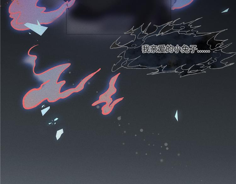 第42话-美食篇：神仙打架(1/2)-第49话