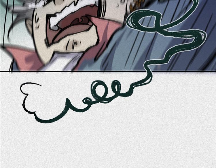 第42话-美食篇：神仙打架(1/2)-第49话