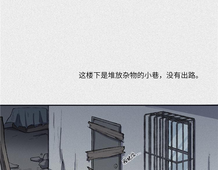 第42话-美食篇：神仙打架(1/2)-第49话