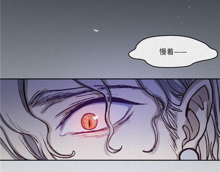 第42话-美食篇：神仙打架(1/2)-第49话