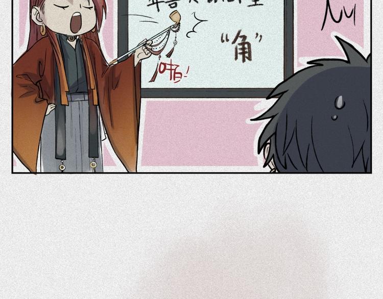 第44话-美食篇：吃货心愿(1/2)-第51话