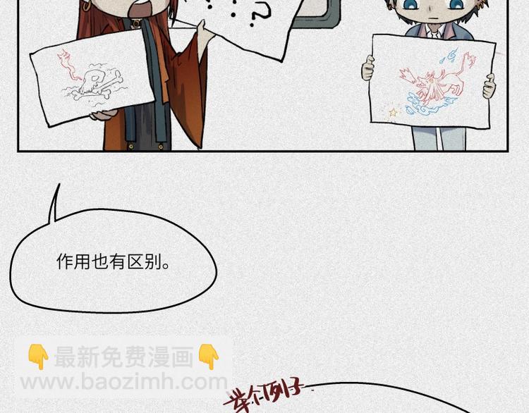 第44话-美食篇：吃货心愿(1/2)-第51话