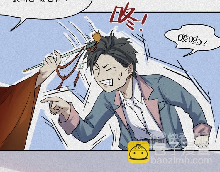 第44话-美食篇：吃货心愿(1/2)-第51话