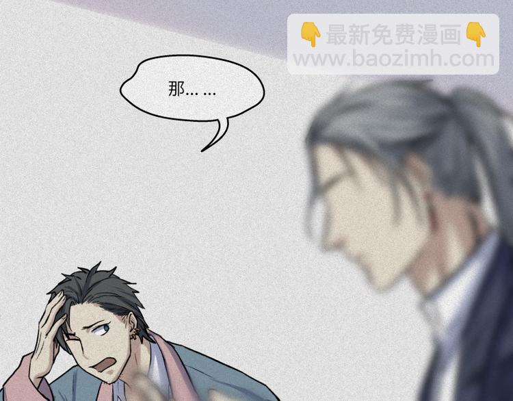 第44话-美食篇：吃货心愿(1/2)-第51话