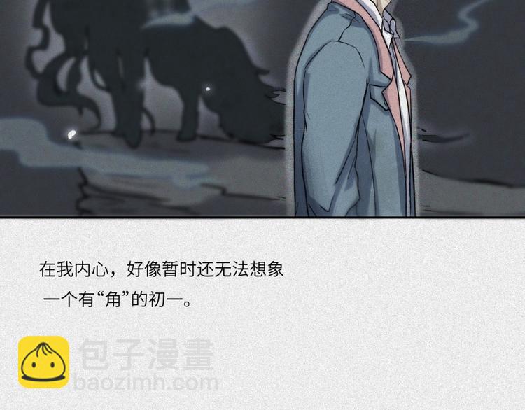 第44话-美食篇：吃货心愿(1/2)-第51话