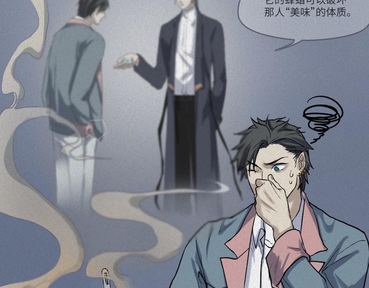 第44话-美食篇：吃货心愿(1/2)-第51话