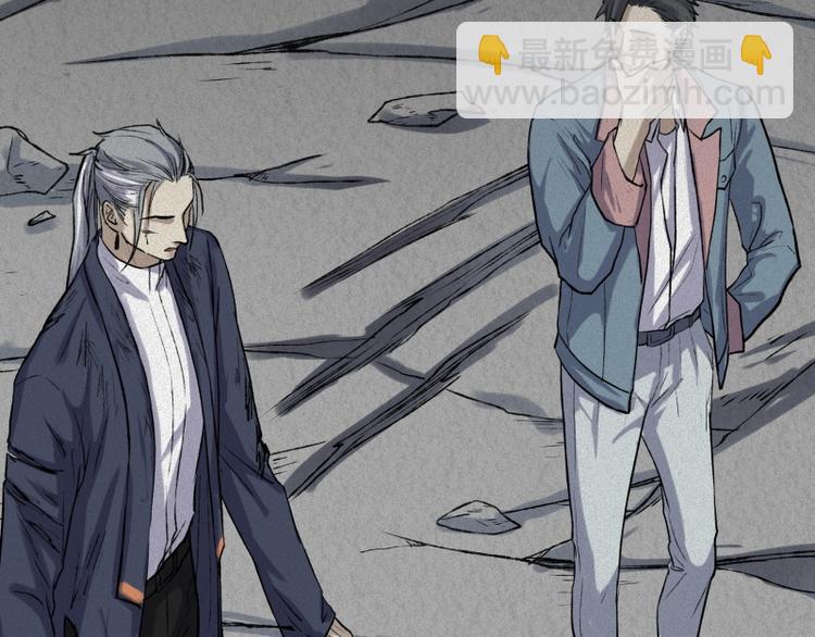 第44话-美食篇：吃货心愿(1/2)-第51话