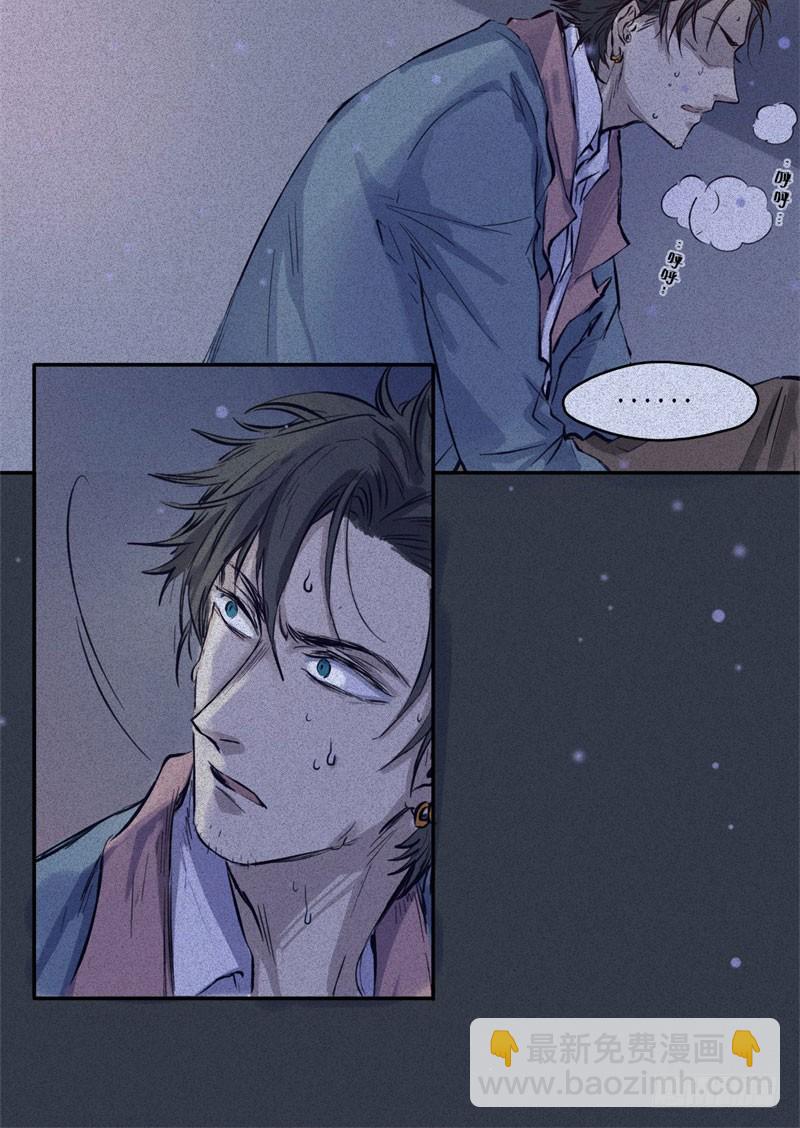 第48话-妖影篇：村外秘洞-第55话