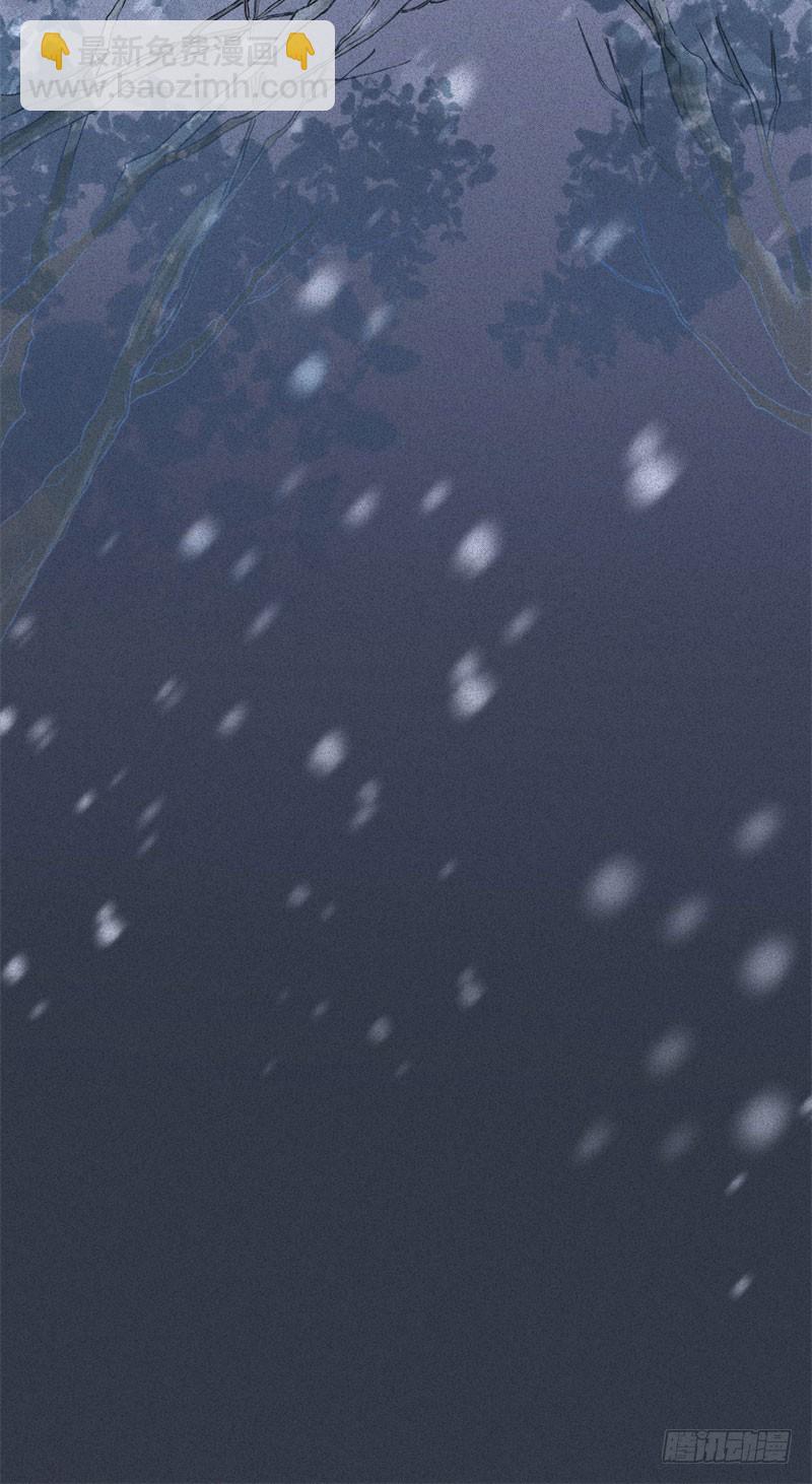 第48话-妖影篇：村外秘洞-第55话