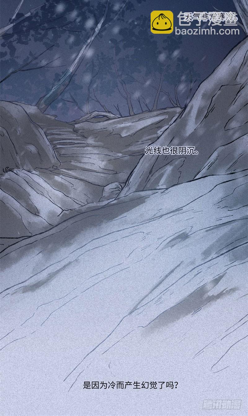 第48话-妖影篇：村外秘洞-第55话