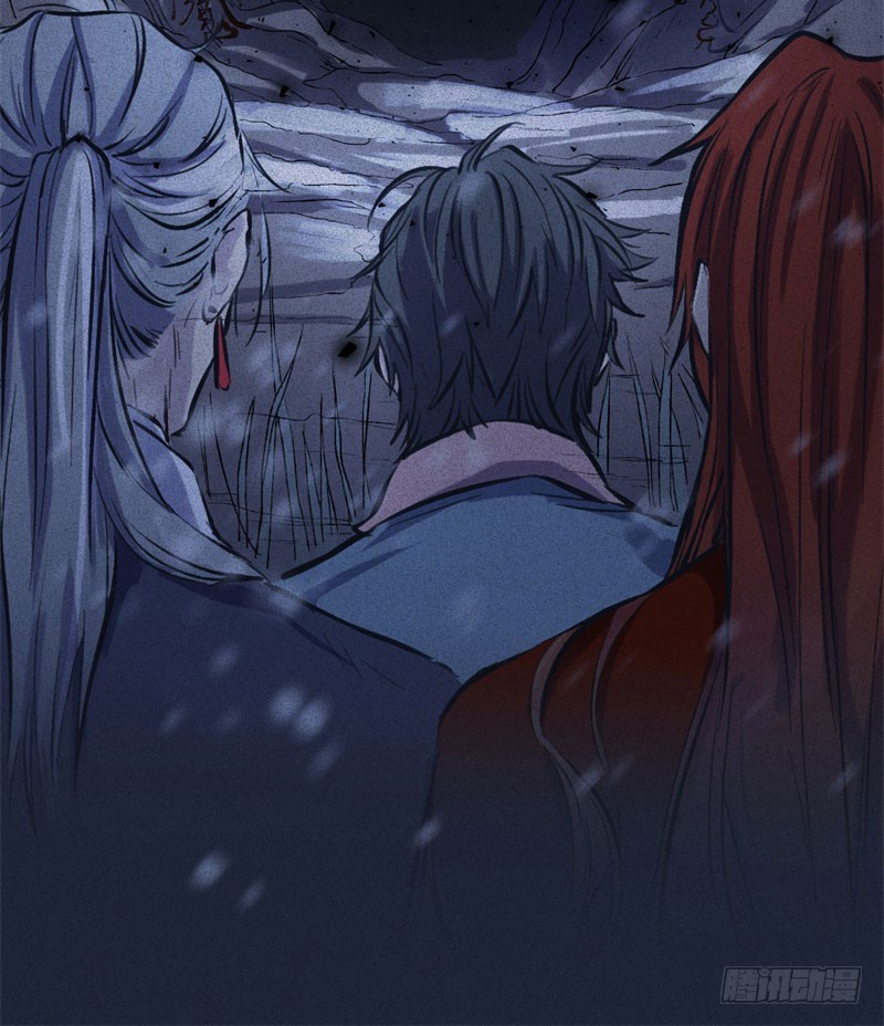 第48话-妖影篇：村外秘洞-第55话