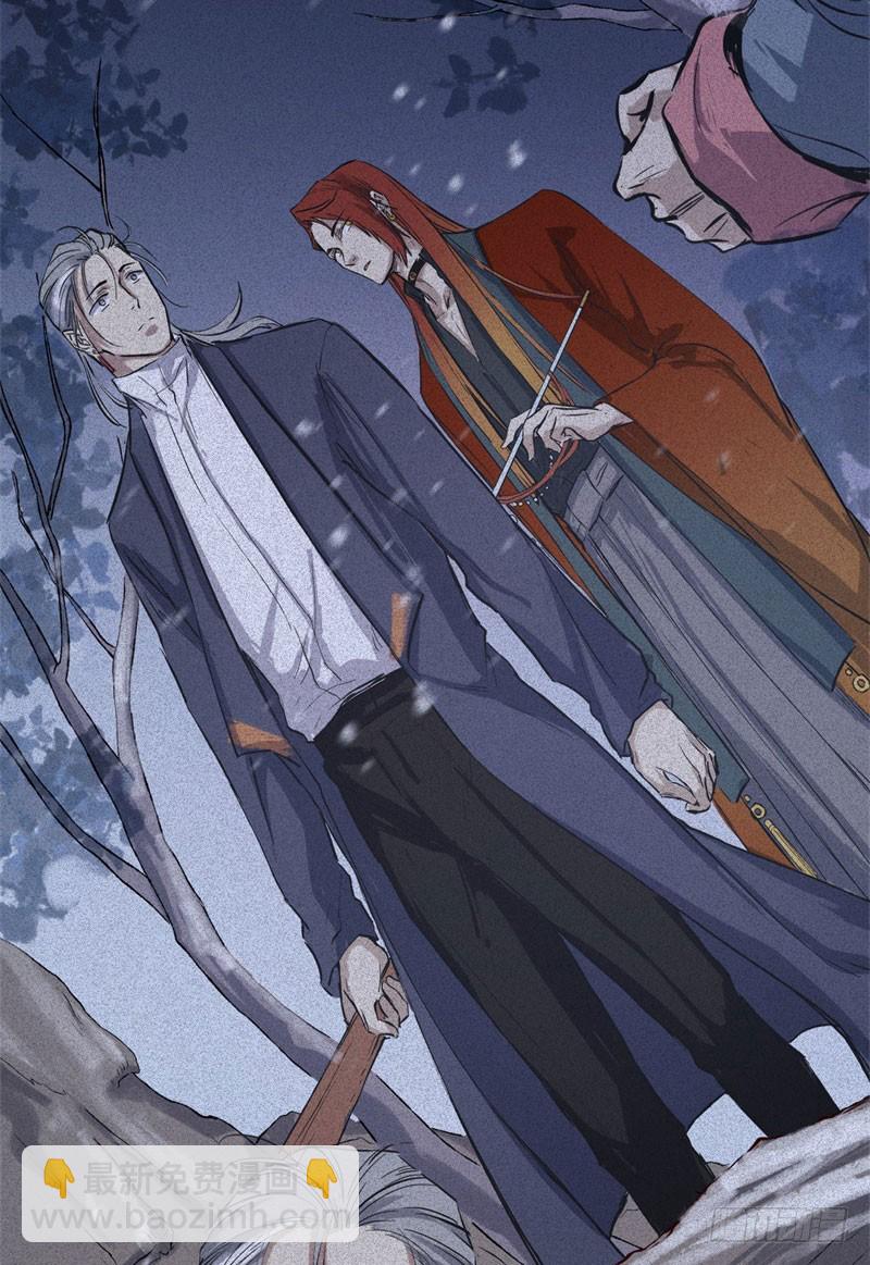 第48话-妖影篇：村外秘洞-第55话