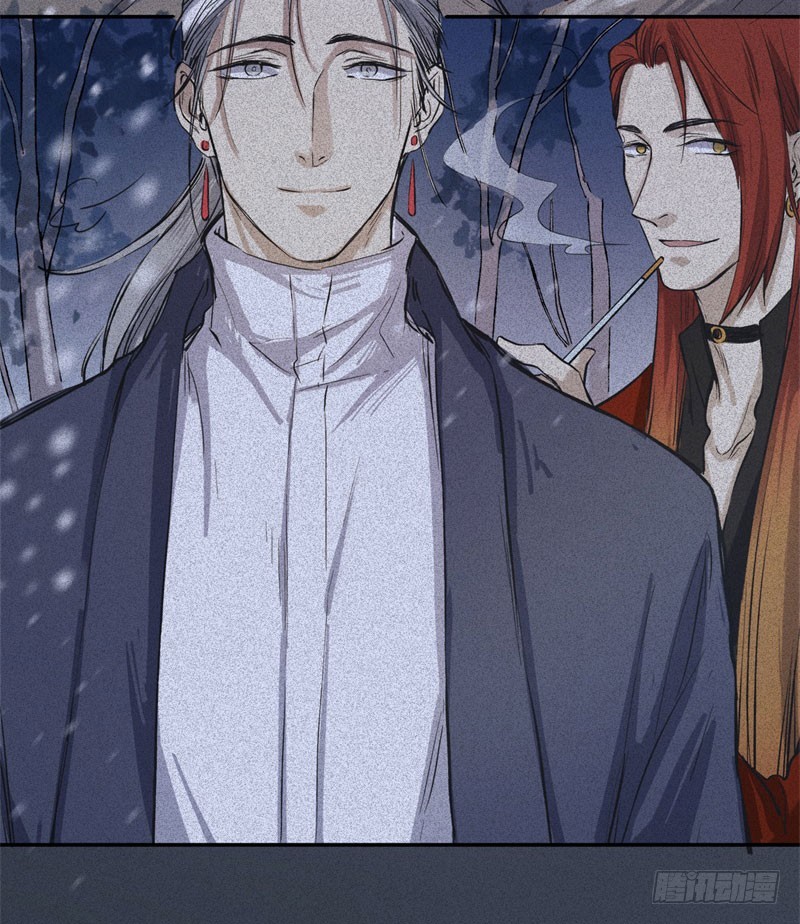 第48话-妖影篇：村外秘洞-第55话